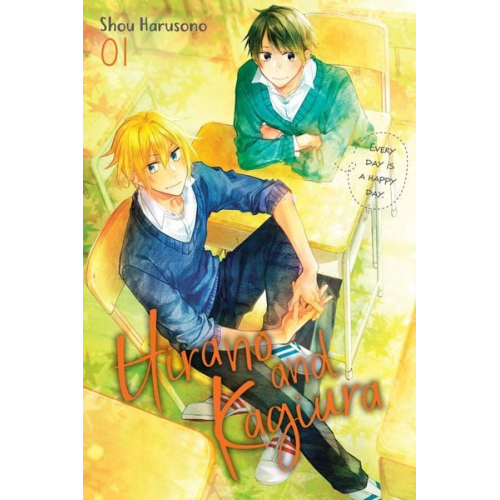 Shou Harusono - Hirano and Kagiura, Vol. 1 (Manga)