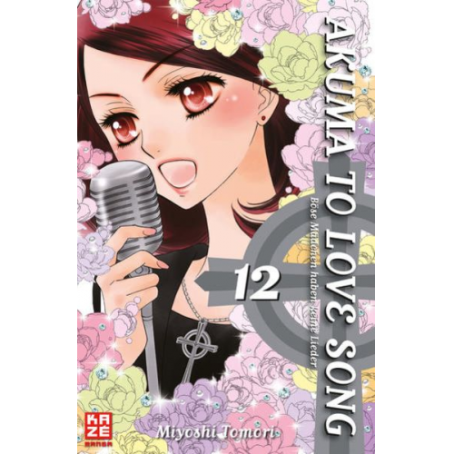 Miyoshi Tomori - Akuma to love song 12