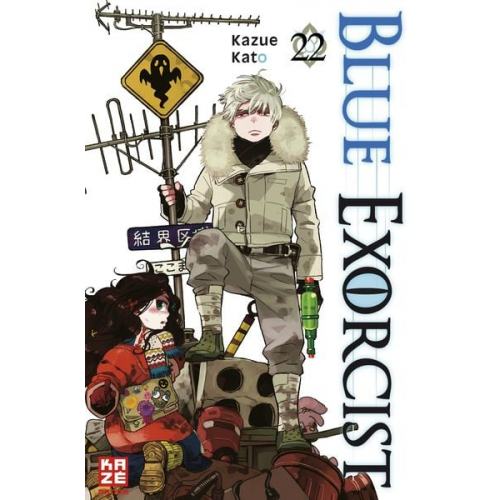 Kazue Kato - Blue Exorcist 22