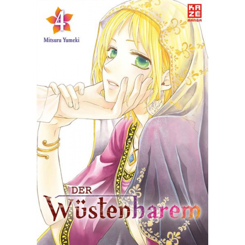 Mitsuru Yumeki - Der Wüstenharem 04