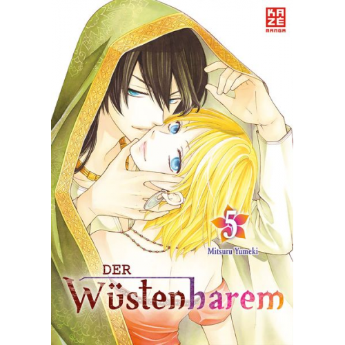 Mitsuru Yumeki - Der Wüstenharem 05