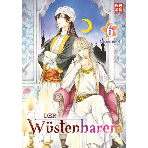 Mitsuru Yumeki - Der Wüstenharem 06