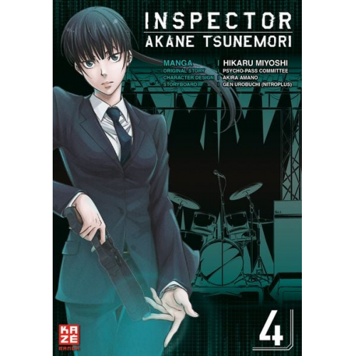 Hikaru Miyoshi Gen Urobuchi - Inspector Akane Tsunemori (Psycho-Pass) 04