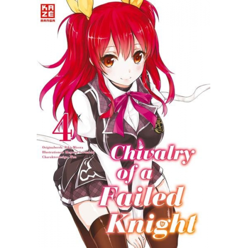 Megumu Soramichi Riku Misora - Chivalry of a Failed Knight 04