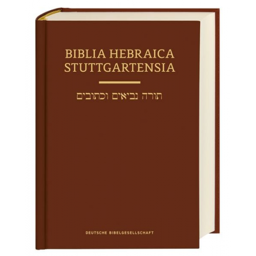 Biblia Hebraica Stuttgartensia