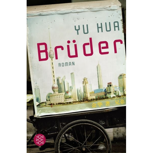 Yu Hua - Brüder