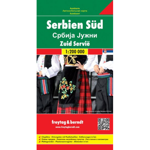 Serbien Süd