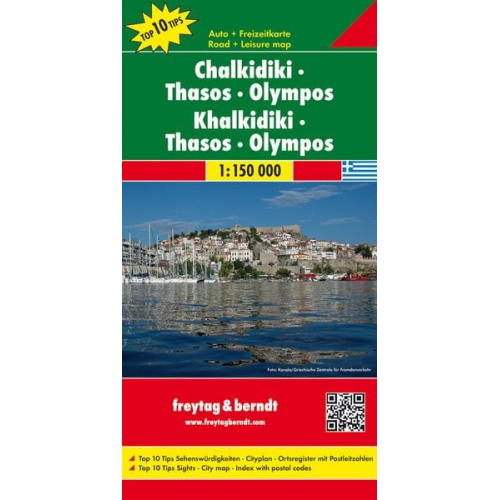 Chalkidiki - Thasos - Olympos 1 : 150 000