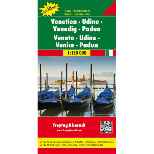 Venetien - Udine - Venedig - Padua 1 : 150 000