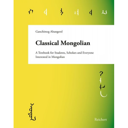 Ganchimeg Altangerel - Classical Mongolian