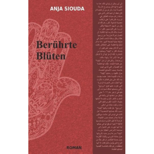 Anja Siouda - Berührte Blüten