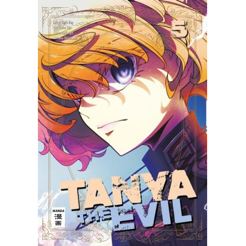 Chika Tojo Carlo Zen - Tanya the Evil 05