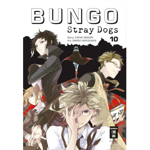 Kafka Asagiri Sango Harukawa - Bungo Stray Dogs 10