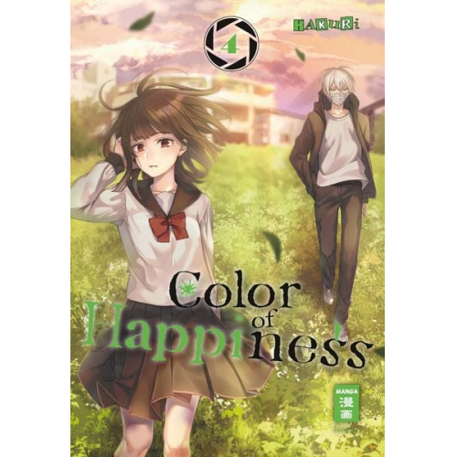 Hakuri - Color of Happiness 04