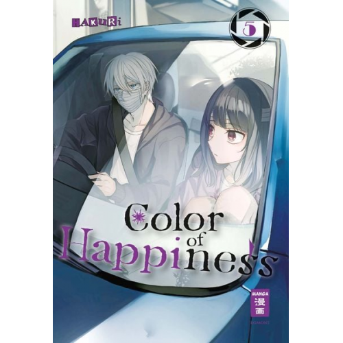 Hakuri - Color of Happiness 05