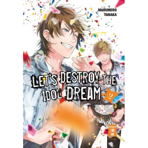 Marumero Tanaka - Let's destroy the Idol Dream 02