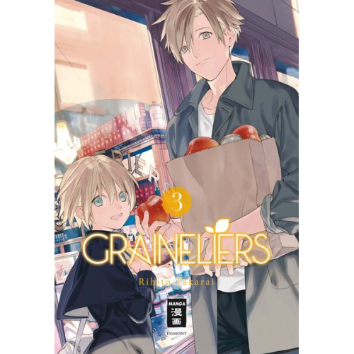 Rihito Takarai - Graineliers 03