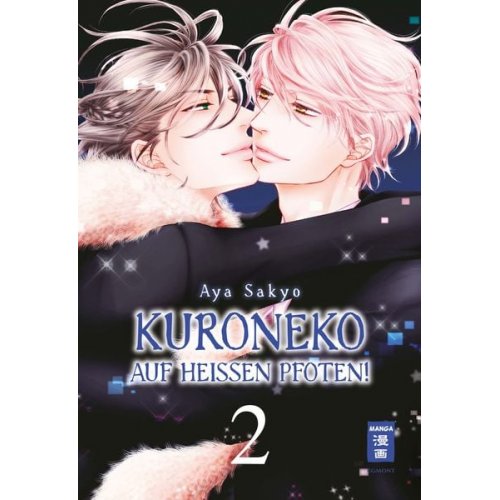 Aya Sakyo - Kuroneko - Auf heißen Pfoten! 02