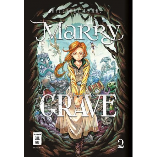 Hidenori Yamaji - Marry Grave 02