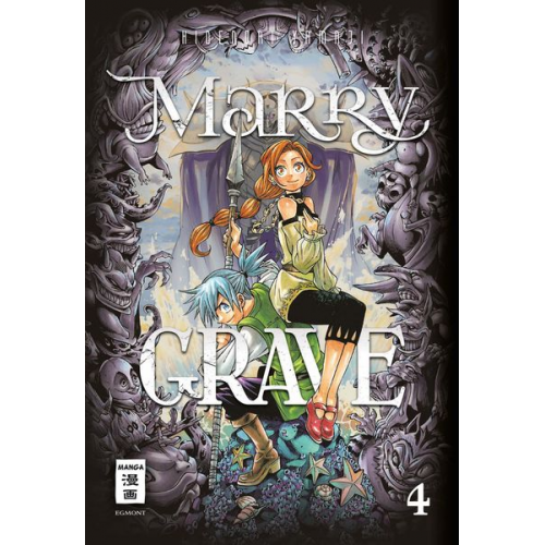 Hidenori Yamaji - Marry Grave 04