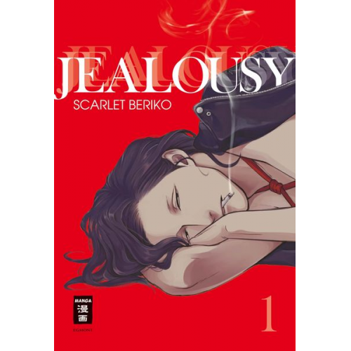 Scarlet Beriko - Jealousy 01