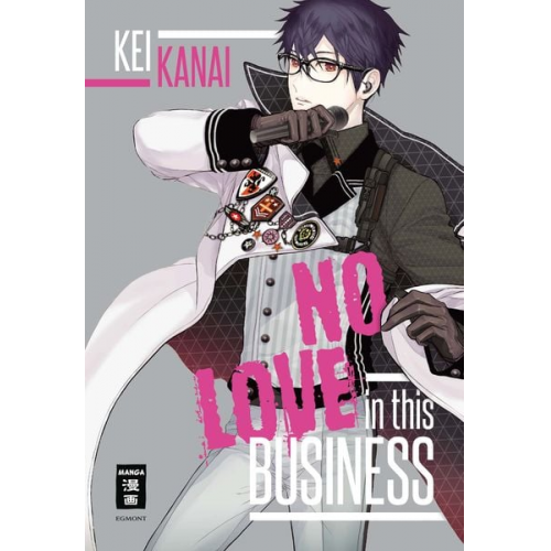 Kei Kanai - No Love in this Business