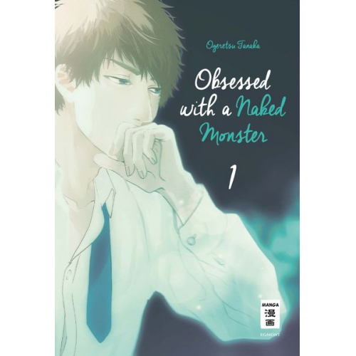 Ogeretsu Tanaka - Obsessed with a naked Monster 01