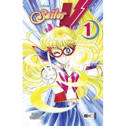 Naoko Takeuchi - Codename Sailor V 01