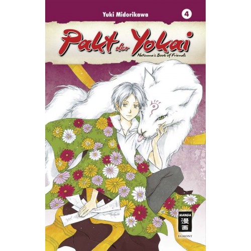 Yuki Midorikawa - Pakt der Yokai 04