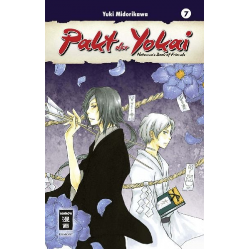 Yuki Midorikawa - Pakt der Yokai 07