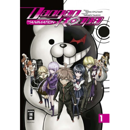 Spike Chunsoft Takashi Tsukimi - Danganronpa – The Animation 01