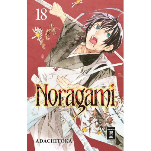 Adachitoka - Noragami 18