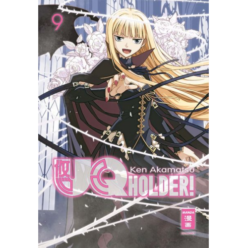 Ken Akamatsu - UQ Holder! 09