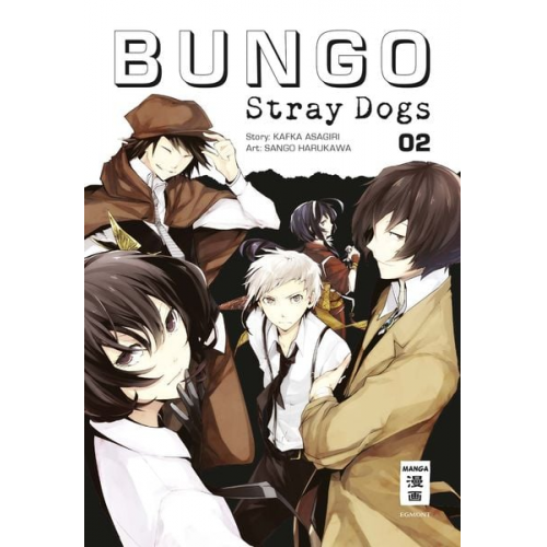 Kafka Asagiri Sango Harukawa - Bungo Stray Dogs Bd. 2