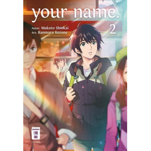 Makoto Shinkai Ranmaru Kotone - Your name. 02