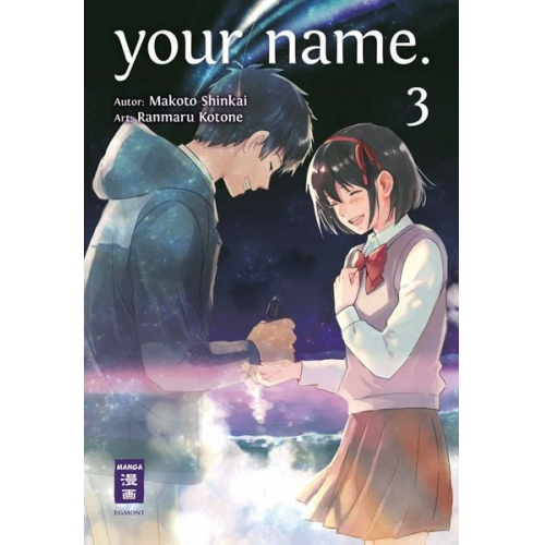 Makoto Shinkai Ranmaru Kotone - Your name. 03