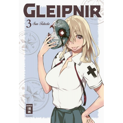 Sun Takeda - Gleipnir 03