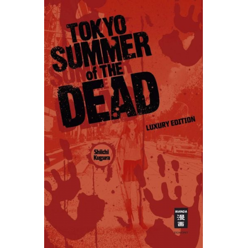 Shiichi Kugura - Tokyo Summer of the Dead - Luxury Edition