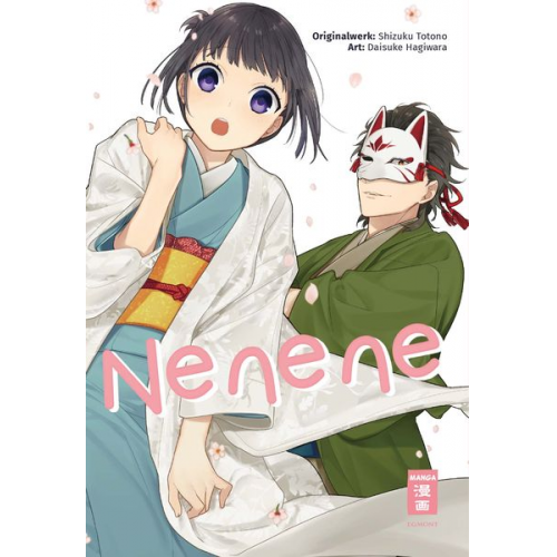 Shizuku Totono Daisuke Hagiwara - Nenene