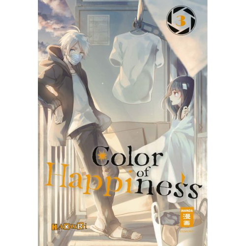 Hakuri - Color of Happiness 03