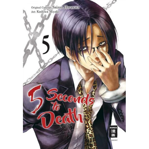 Saizo Harawata Miyako Kashiwa - 5 Seconds to Death 05