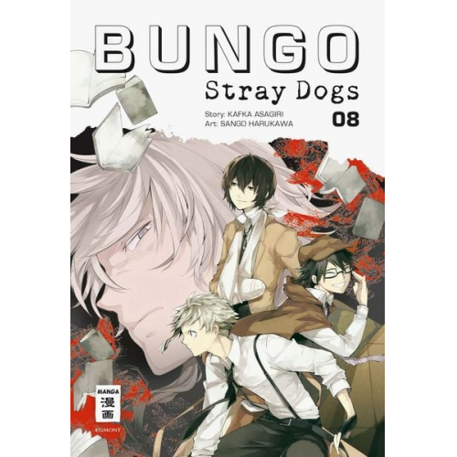 Kafka Asagiri Sango Harukawa - Bungo Stray Dogs 08