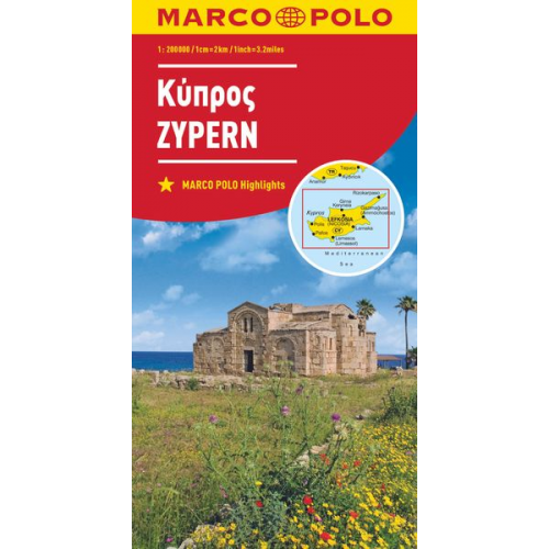 MARCO POLO Karte Zypern 1:200 000