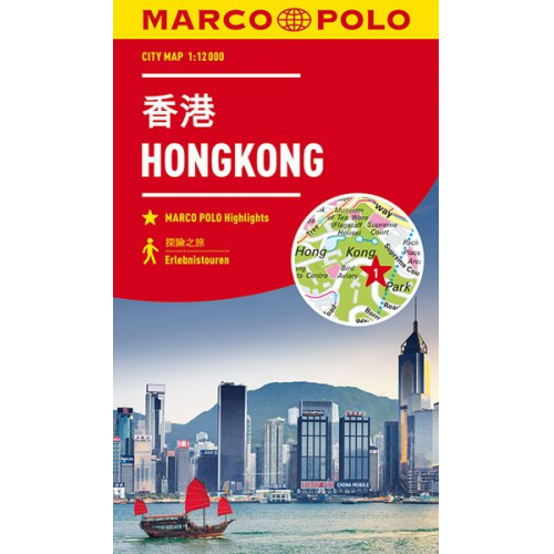 MARCO POLO Cityplan Hongkong