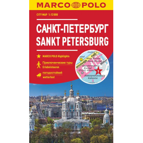 MARCO POLO Cityplan Sankt Petersburg