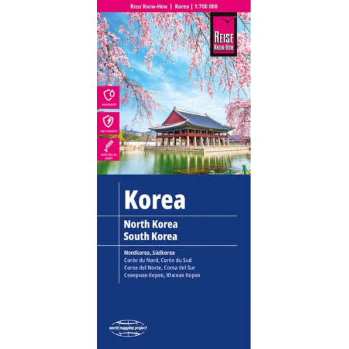 Reise Know-How Verlag Peter Rump GmbH - Reise Know-How Landkarte Korea, Nord und Süd 1 : 700.000