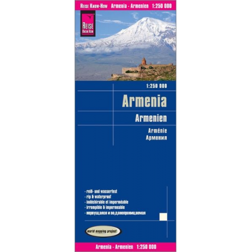 Reise Know-How Verlag Peter Rump - Reise Know-How Landkarte Armenien / Armenia (1:250.000)