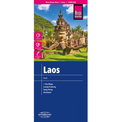 Reise Know-How Verlag Peter Rump GmbH - Reise Know-How Landkarte Laos