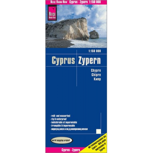 Reise Know-How Verlag Peter Rump - Reise Know-How Landkarte Zypern / Cyprus (1:150.000)