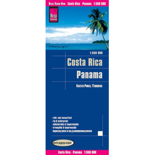 Reise Know-How Verlag Peter Rump GmbH - Reise Know-How Landkarte Costa Rica, Panama (1:550.000)